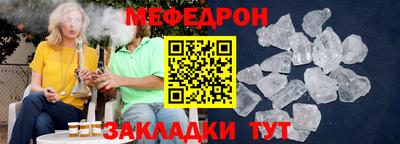 гашишное масло Бугуруслан