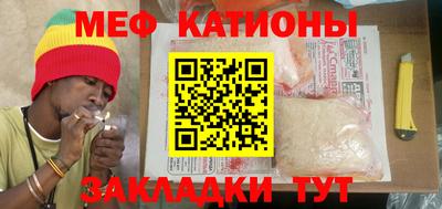 spice Бузулук