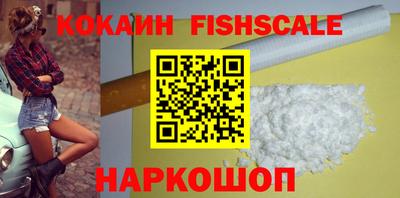 mdpv Будённовск