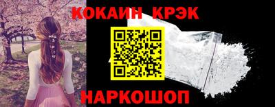 mdpv Будённовск