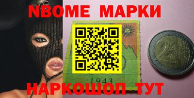 spice Бузулук