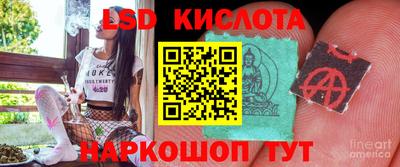 гашишное масло Бугуруслан
