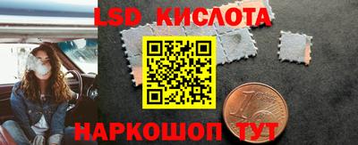 гашишное масло Бугуруслан