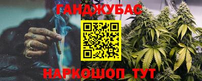 mdpv Будённовск