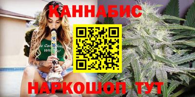 spice Бузулук