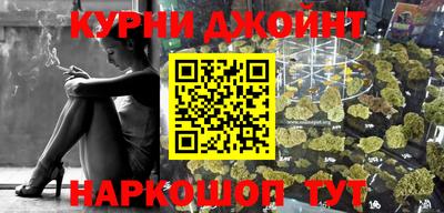 mdpv Будённовск