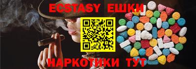 mdpv Будённовск