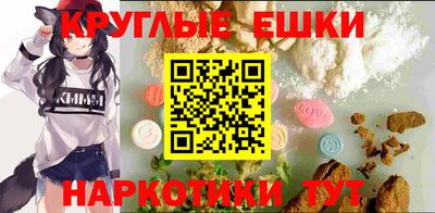 mdpv Будённовск