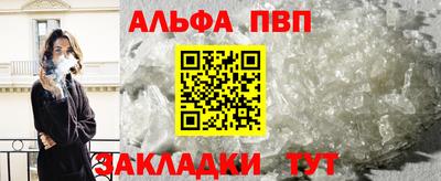 гашишное масло Бугуруслан