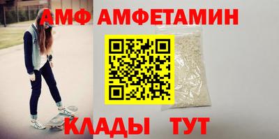 гашишное масло Бугуруслан