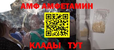 гашишное масло Бугуруслан