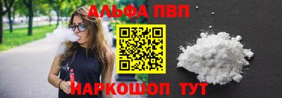 spice Бузулук