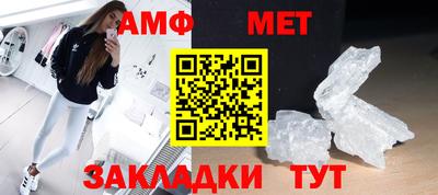 гашишное масло Бугуруслан