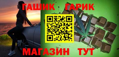 spice Бузулук