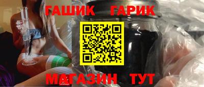 spice Бузулук