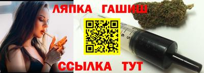 spice Бузулук