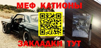 гашишное масло Бугуруслан