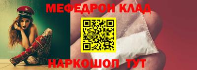 гашишное масло Бугуруслан