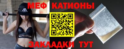 spice Бузулук