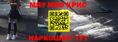 mdpv Будённовск