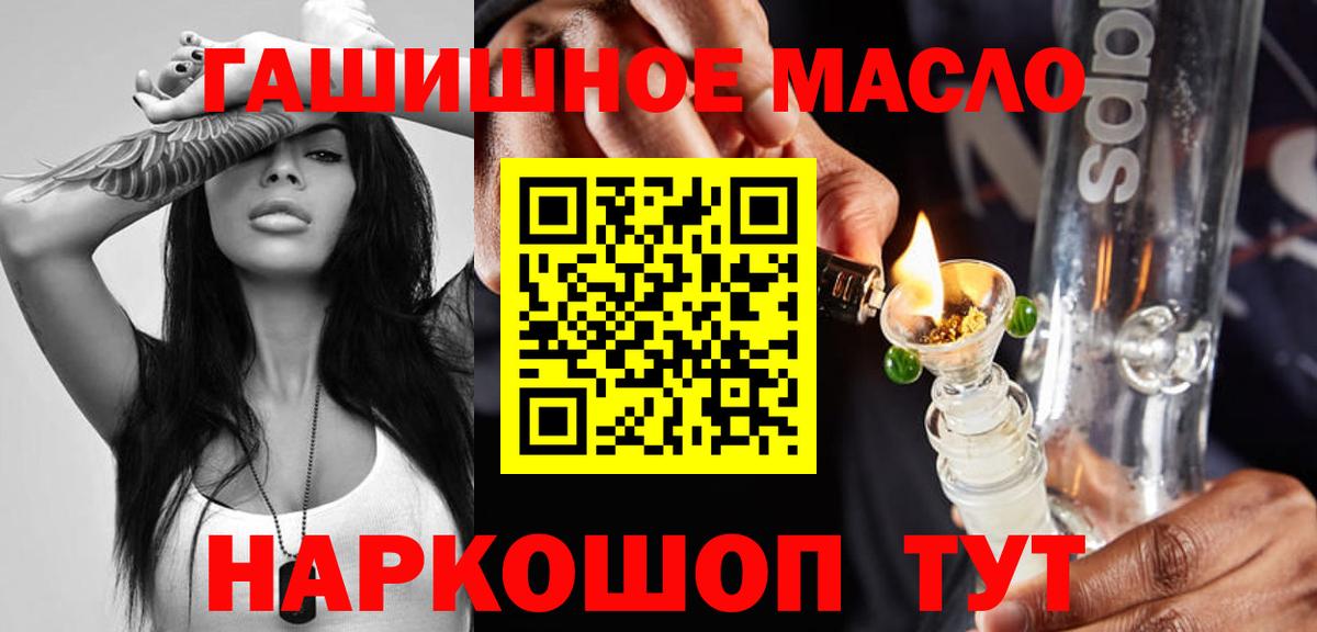 Первоуральск  ТГК концентрат  Вход с VPN 